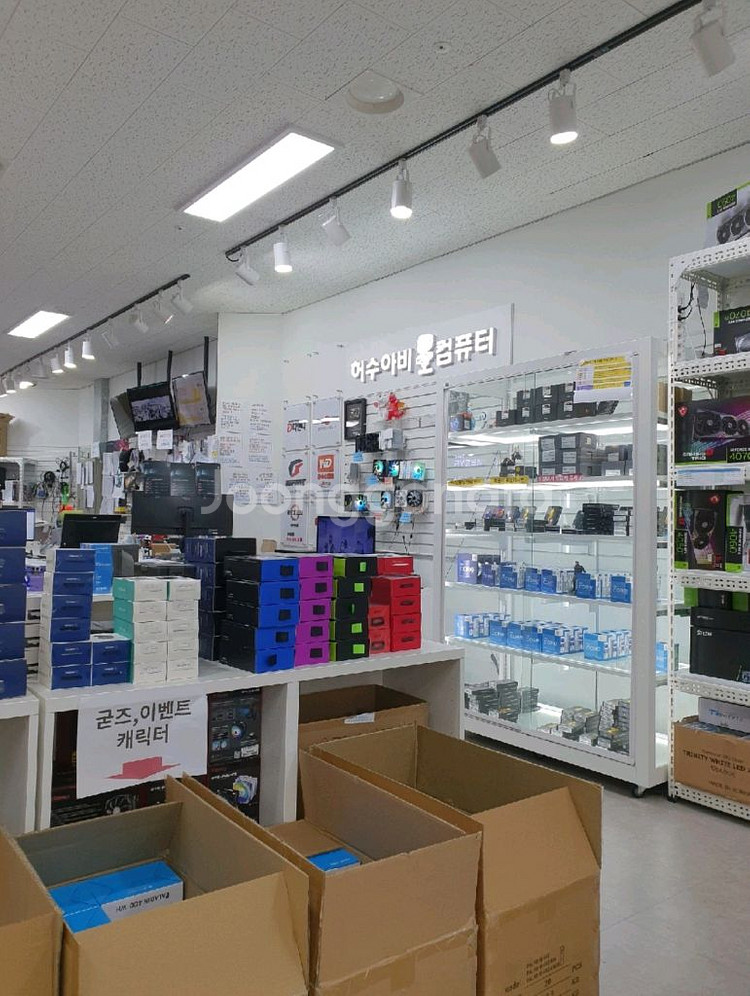 ROG crosshair x670e HERO 팝니다--5