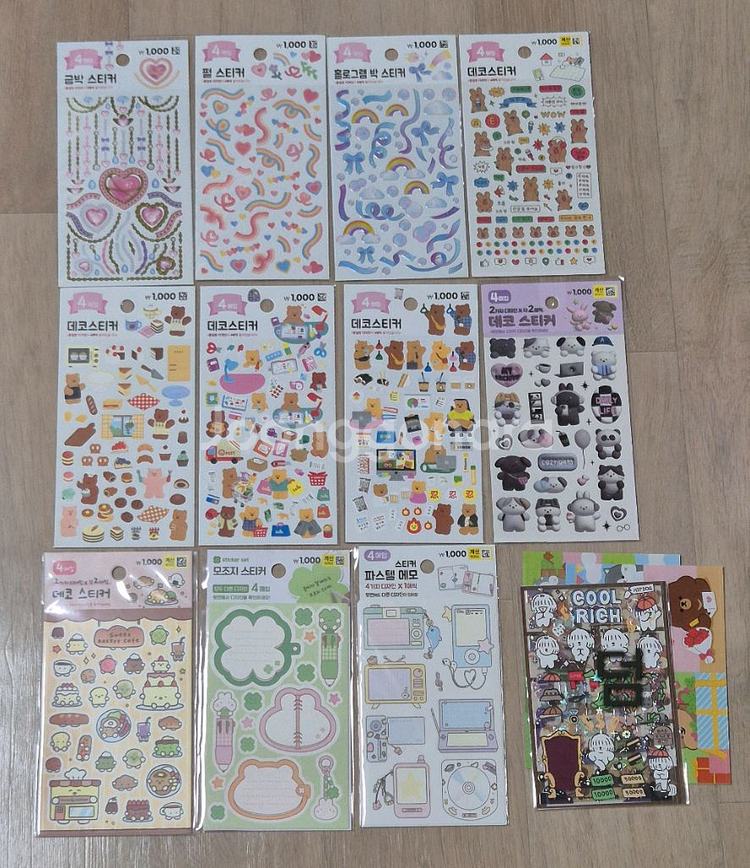 다이소 다꾸 씰스티커 다꾸스티커 11개 일괄--0