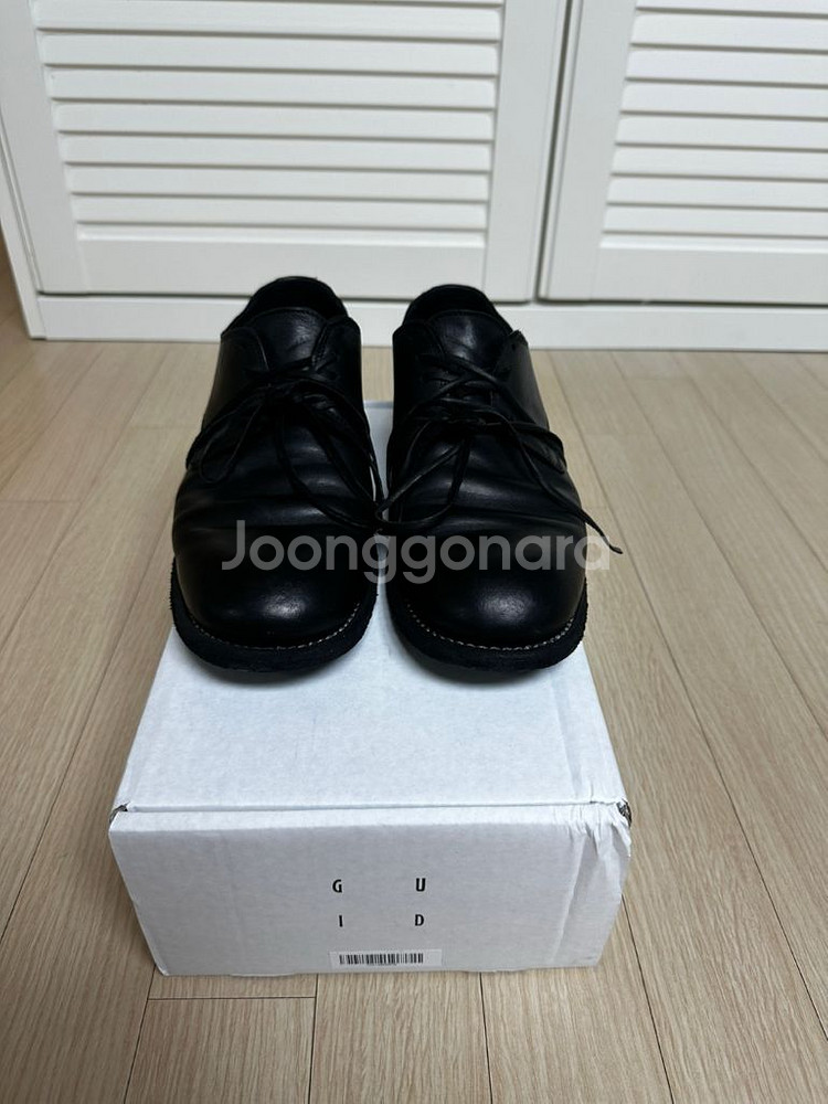 구이디 992x 41.5--1