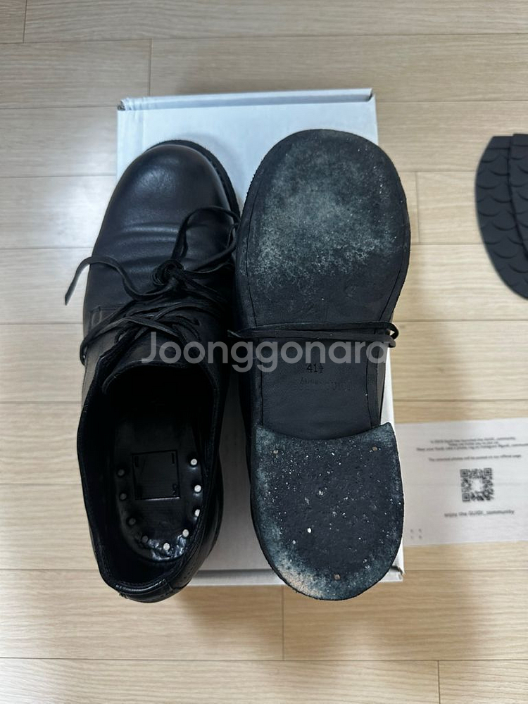 구이디 992x 41.5--5