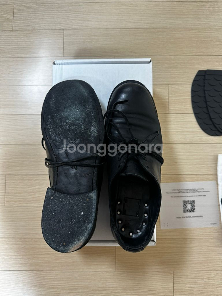구이디 992x 41.5--6