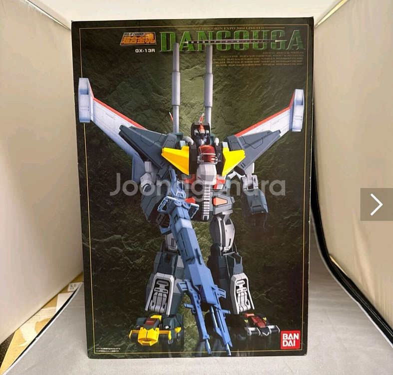 초합금 단쿠가 리얼컬러 개봉양품 판매합니다--0