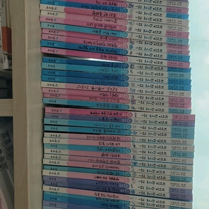 연두비 리더십 학교가자 60권