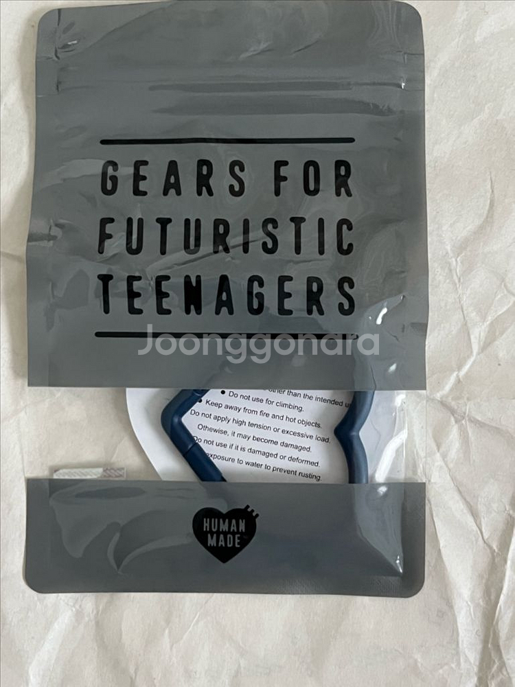 [새상품]휴먼메이드 카라비너 하트 블루--2