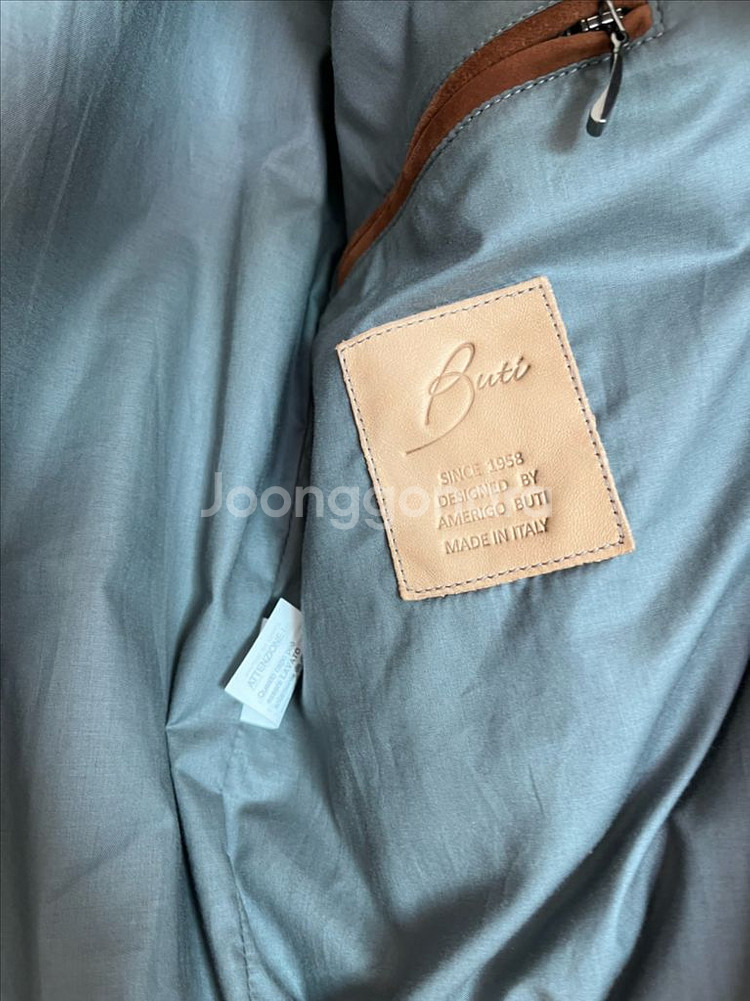 애나킴 스웨이드쟈켓 부티 새상품--2