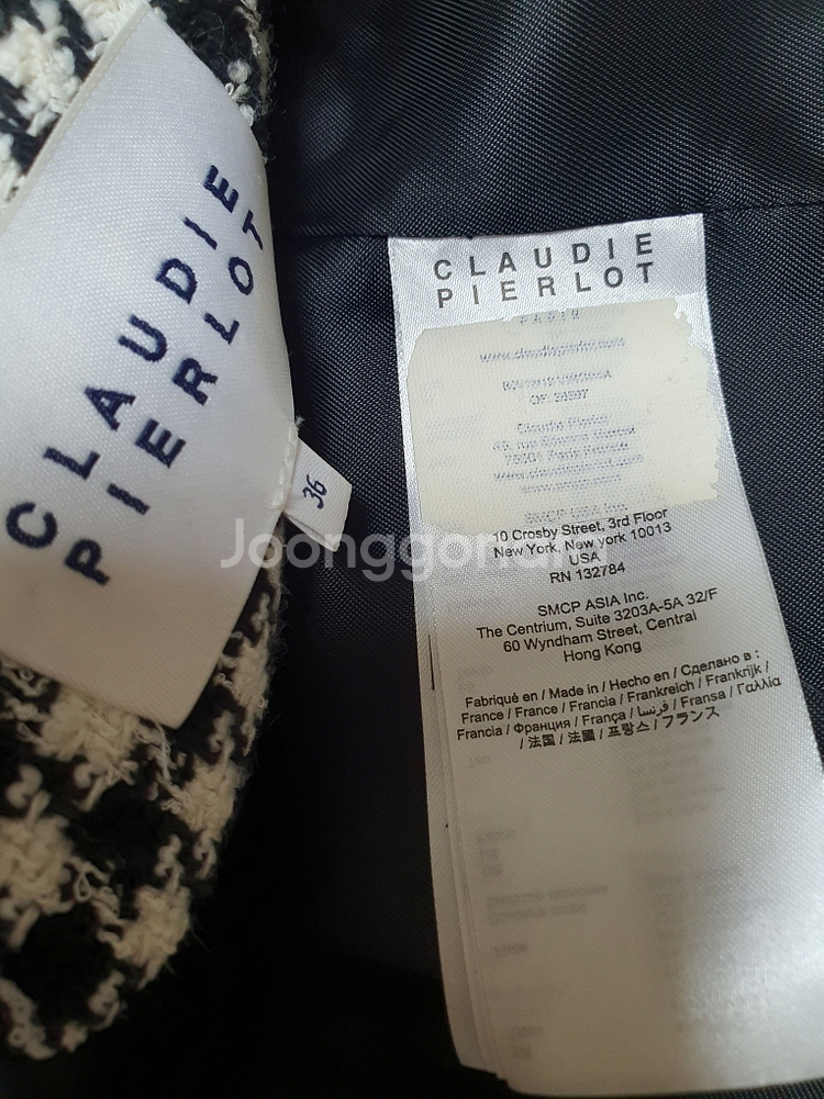 끌로디피에로 하운드투스 트위드 자켓 36 사이즈 정품--8