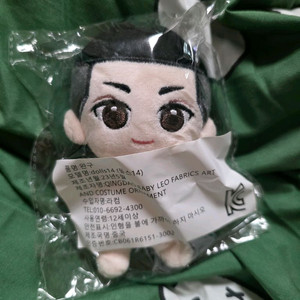 엔시티,슬램덩크 솜인형 판매