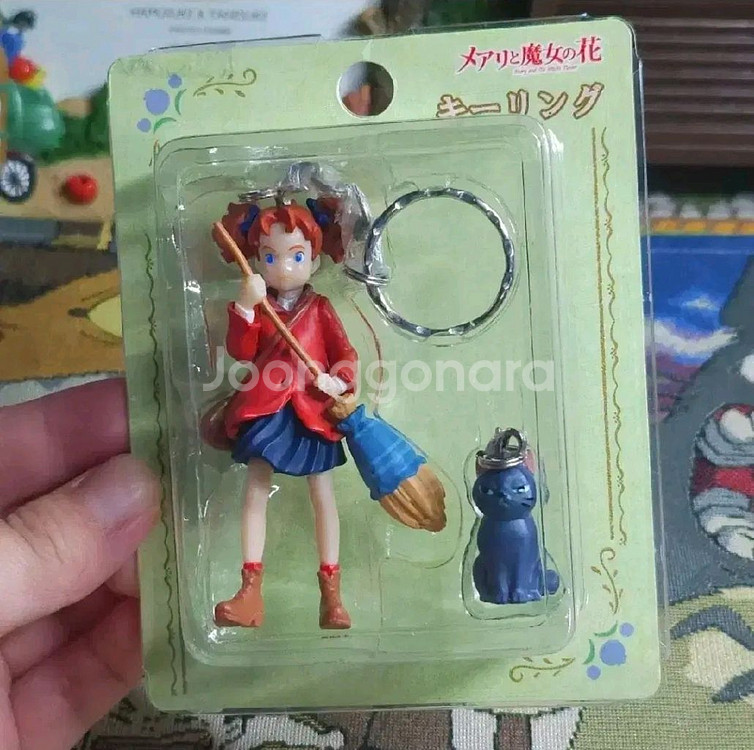 [일본정품] 지브리 메리와마녀의꽃 키링--2