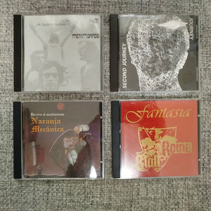 아트락 프로그레시브락 CD 판매(Metamorfosi
