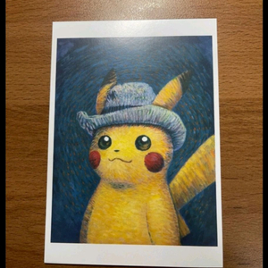 포켓몬 반고흐뮤지엄 콜라보엽서