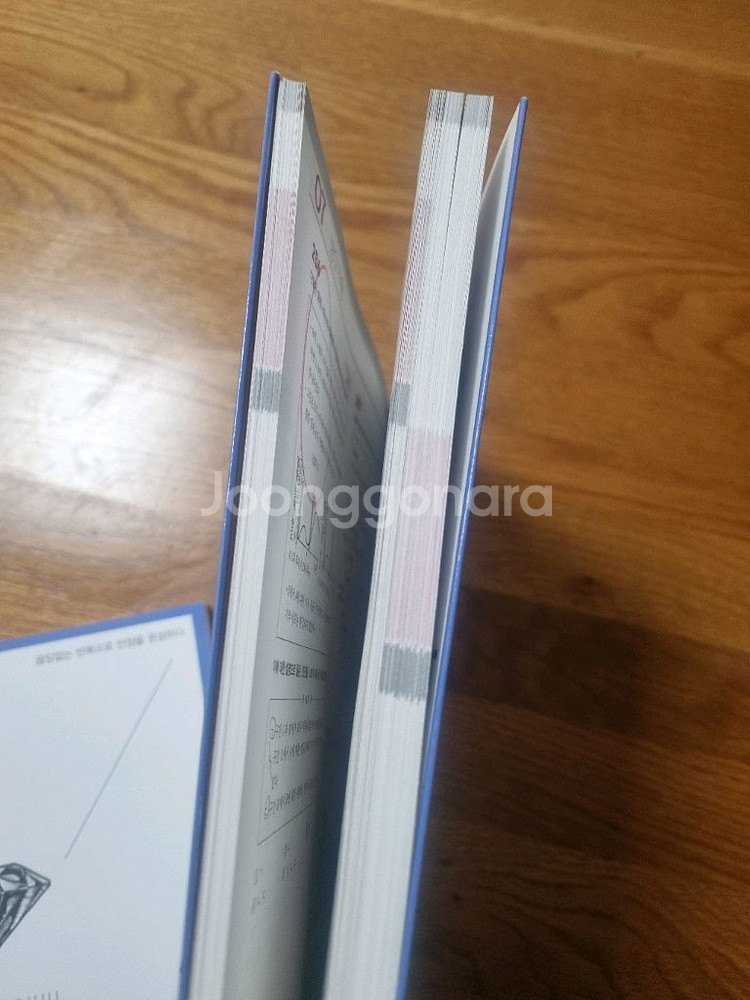 메가스터디 2026 한종철 생명과학1 모든기출 유전편--1