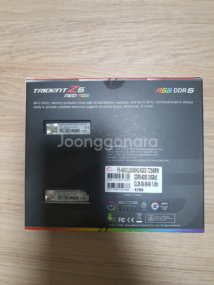 6000 cl26 24gx2--1