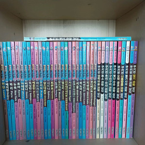 쿠키런 어드벤처 26권,과학상식 10권