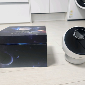 우주 갤럭시 프로젝터 무드등 팝니다