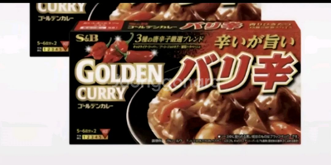 S&B 에스비 골든 카레 바리카라 아주매운맛--0