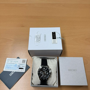 SBTR021 세이토나