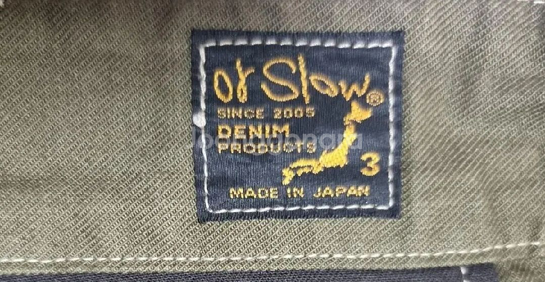 orSLOW 오어슬로우 퍼티그 팬츠 카키 3 (32~3--6