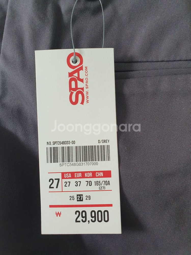 (택있는 새상품)스파오 면슬랙스 27~28--6