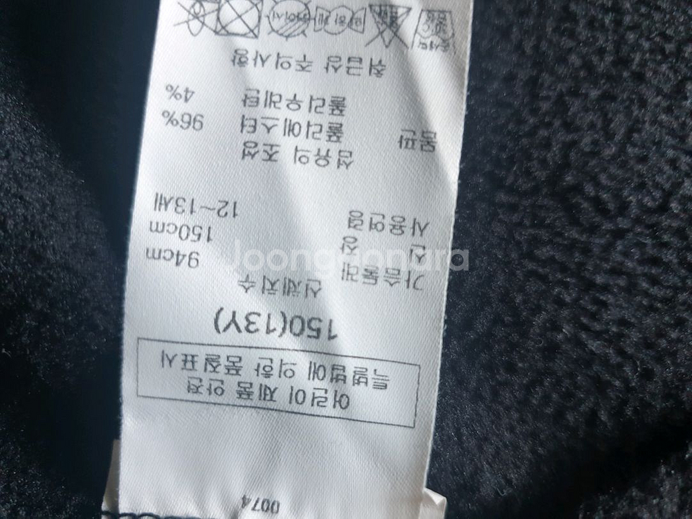 헤지스 아이 트레이닝 세트 150--5