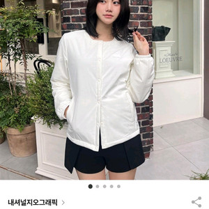 내셔널지오그래픽 레아 여성용 초경량 패딩 점퍼