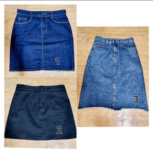 여성 청치마 (청스커트)S-M사이즈