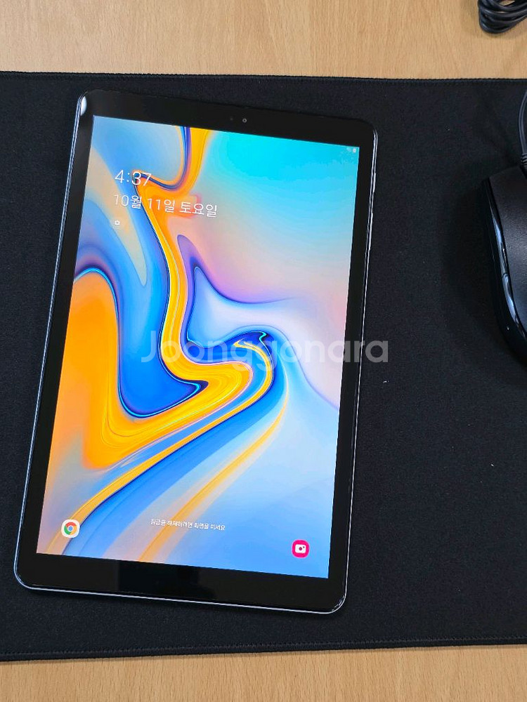 영상용 삼성 갤럭시탭 A 10.5 태블릿PC 팝니다--0