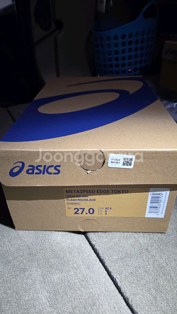 아식스 메타스피드 엣지 도쿄 270 사이즈 팝니다--2