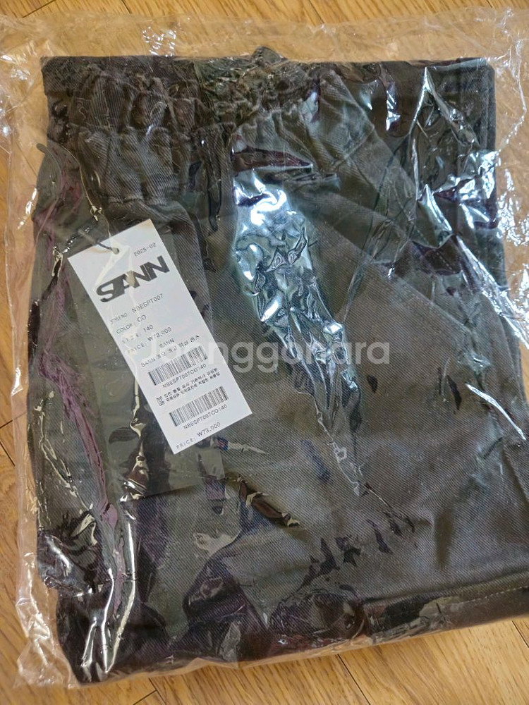 glgk 코치자켓 핑크150 sann 카모팬츠 140--6