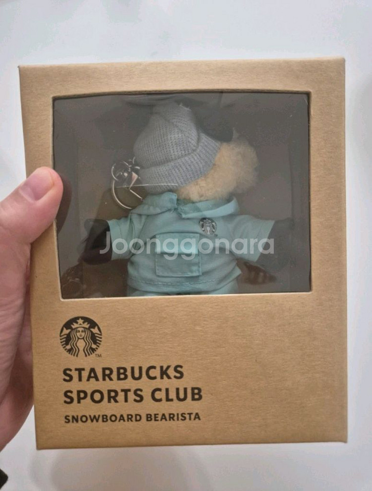 스타벅스 키체인 스노우보드--1
