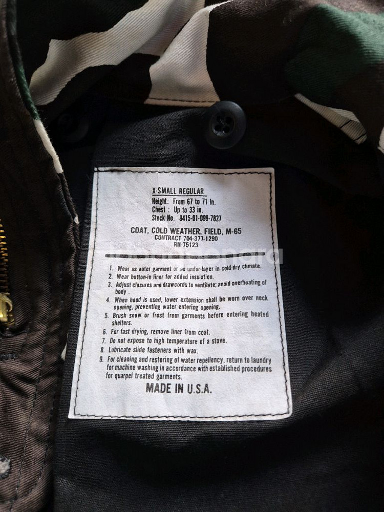 미군 M65자켓 S-XS (95)--6