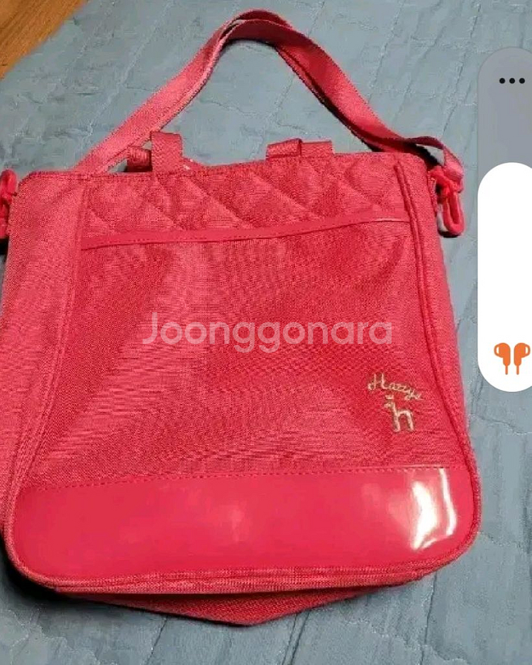 헤지스 가방.신발주머니--2