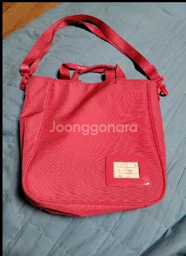 헤지스 가방.신발주머니--3