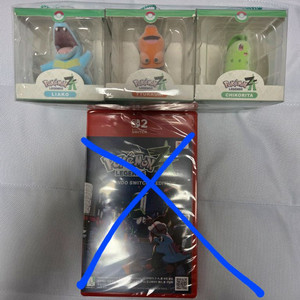 닌텐도 스위치2 포켓몬 레전드 ZA 특전 플로피 키링