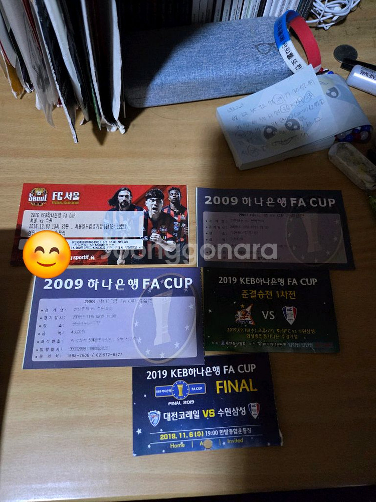 수원삼성 소장하고 있는 지류티켓들(06년부터)--7
