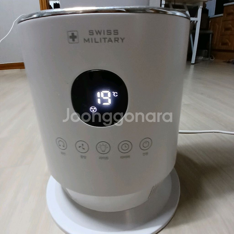 스위스밀리터리선풍기--1