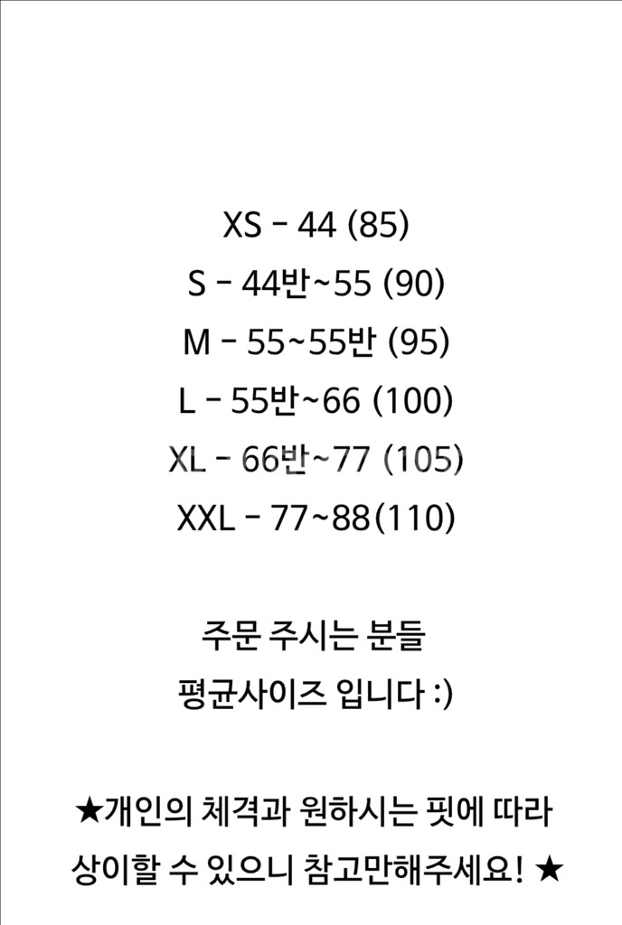 파타고니아 신칠라 라이트웨이트 플리스 슬릿그린 M--3
