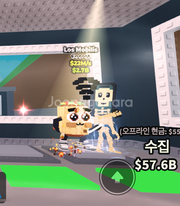브레인롯으 훔치기--0