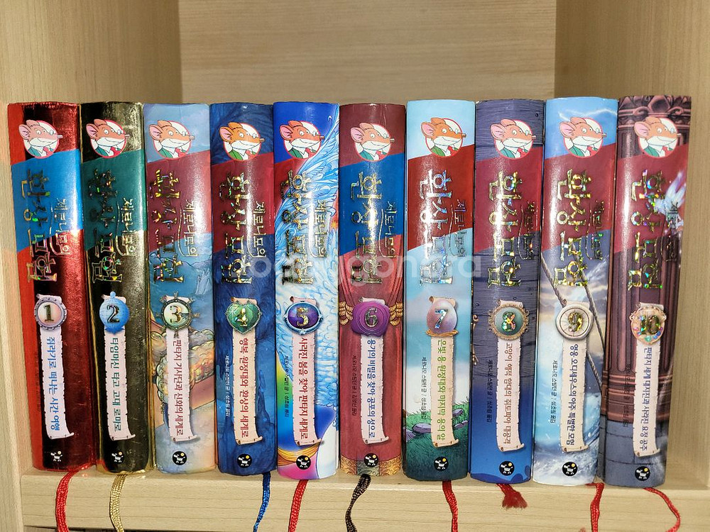 제로니모의 환상모험 / 총 14권 / 1번~14번--7