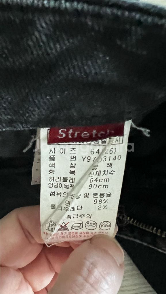 게스 다크 블루블랙진 애쉬 블랙 플래티넘 허리 26 스--5