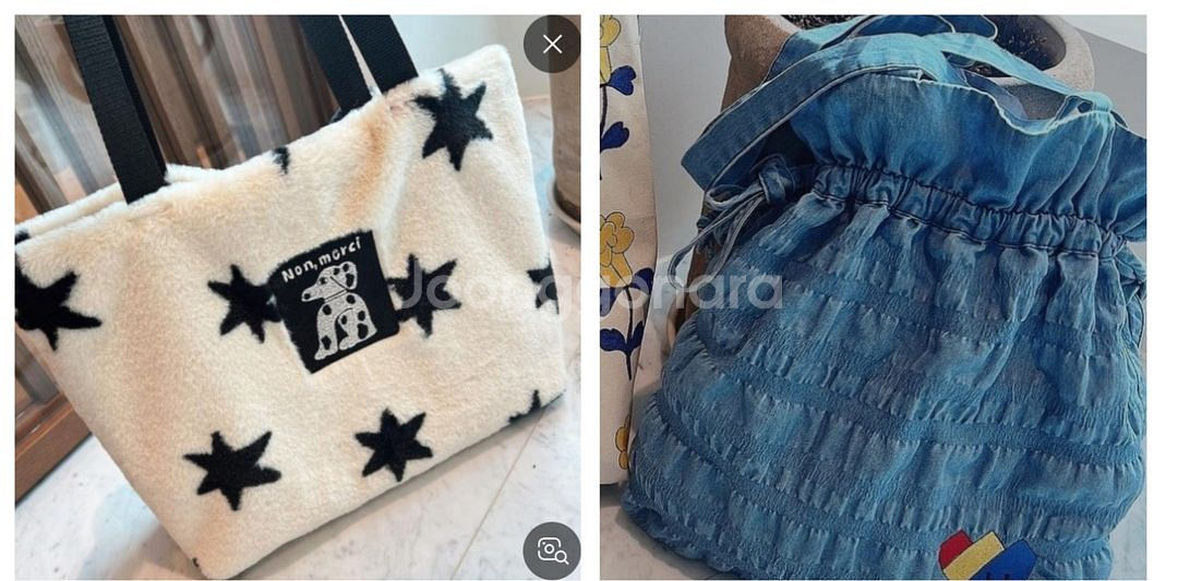 리미떼두두 가방--0