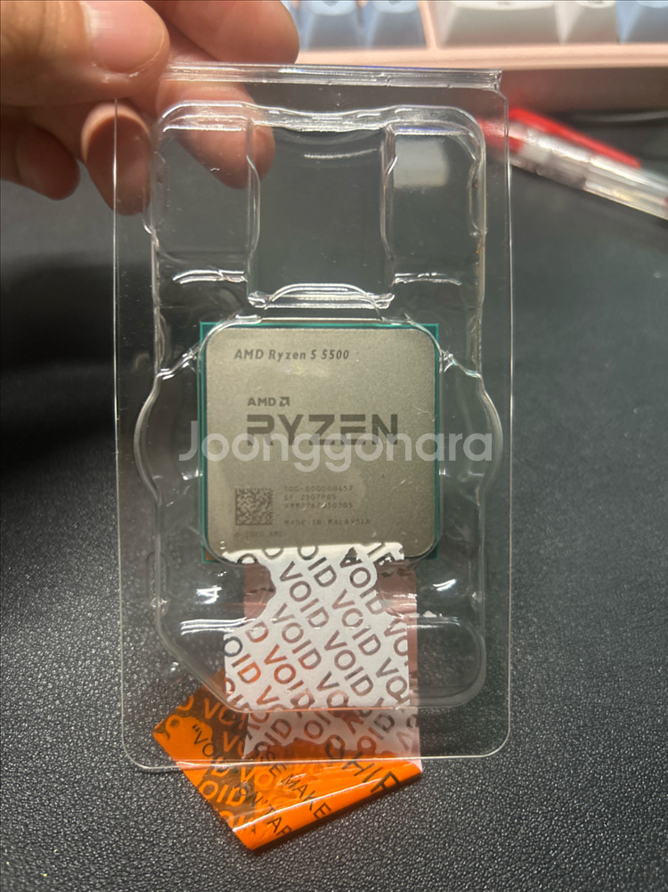 AMD Ryzen 5 5500 단품--3