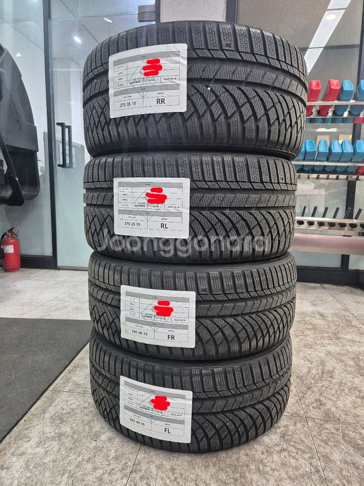 BMW 5시리즈 금호 윈터크래프트 w72--3