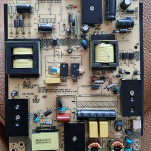 디엘티 55인치 파워보드 kb-5150
