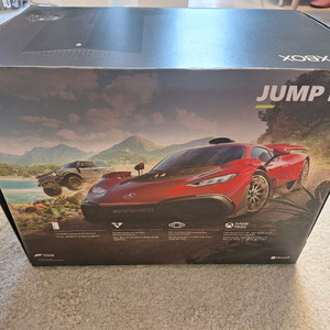 xbox 호라이즌 패키지