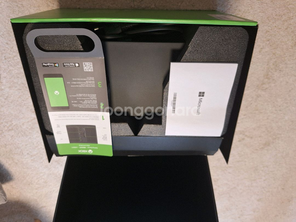 xbox 호라이즌 패키지--3