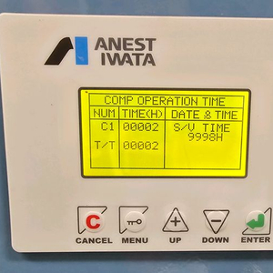 이와타오일프리콤프레샤2마력 이미지
