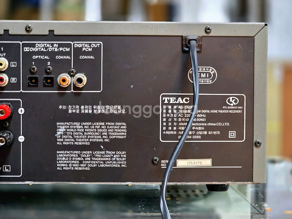 티악 AG-D9260 리시버앰프--7