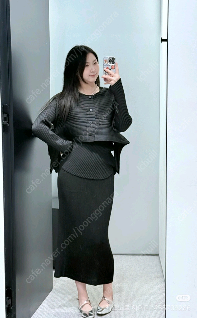 이세이미야케 팬넬 자켓 가디건 , 플리츠플리즈--1