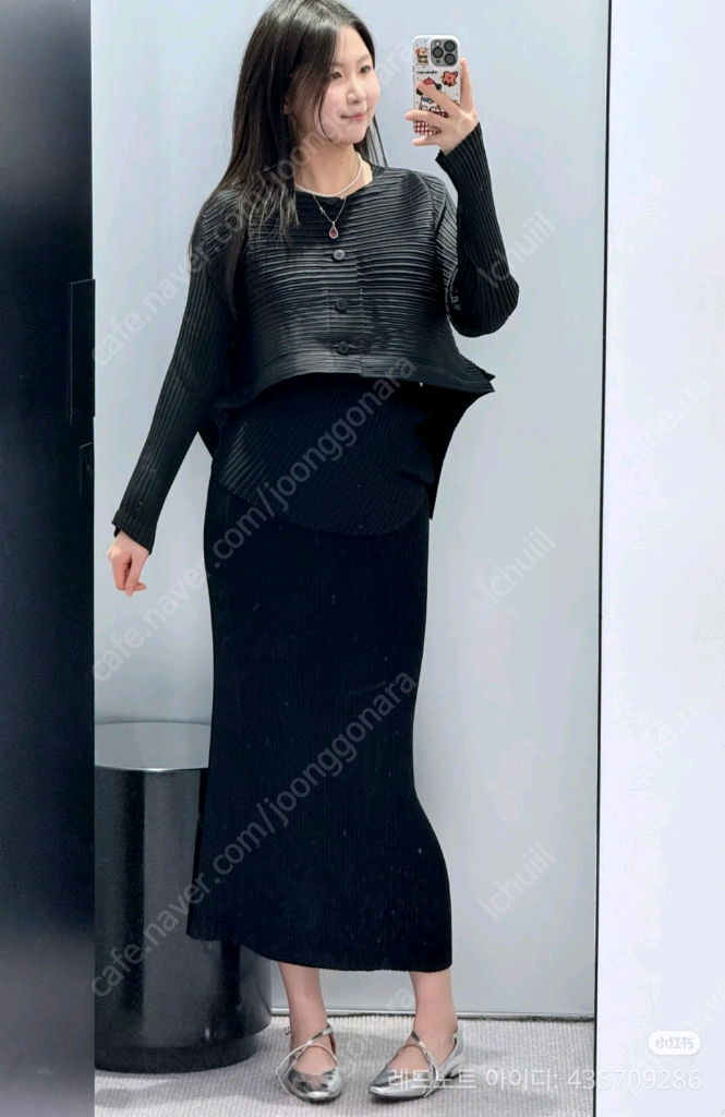 이세이미야케 팬넬 자켓 가디건 , 플리츠플리즈--2