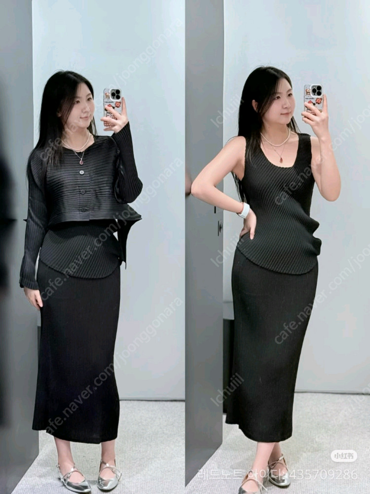 이세이미야케 팬넬 자켓 가디건 , 플리츠플리즈--4